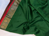 Bottle Green Banarasi Handloom Soft SIlk Saree - Aura Benaras