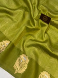 Mehendi Green Pure Banarasi Handloom Silk Saree - Aura Benaras