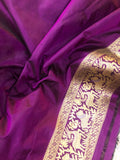 Purple Pure Banarasi Handloom Katan Silk Saree - Aura Benaras