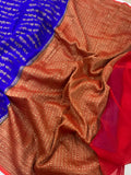 Royal Blue Banarasi Handloom Pure Georgette Silk Saree - Aura Benaras