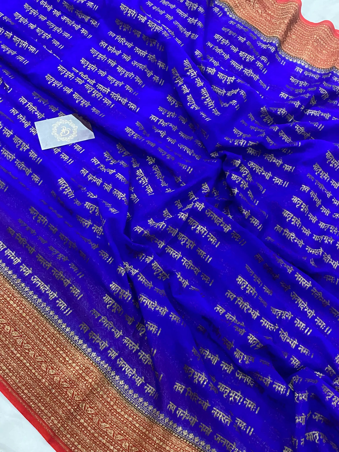 Royal Blue Banarasi Handloom Pure Georgette Silk Saree - Aura Benaras
