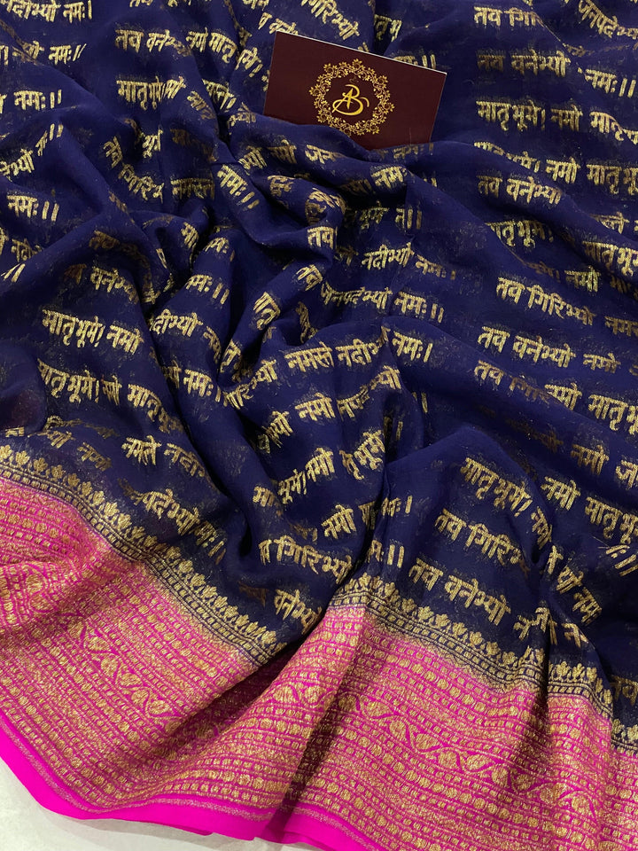 Navy Blue Banarasi Handloom Pure Georgette Silk Saree - Aura Benaras