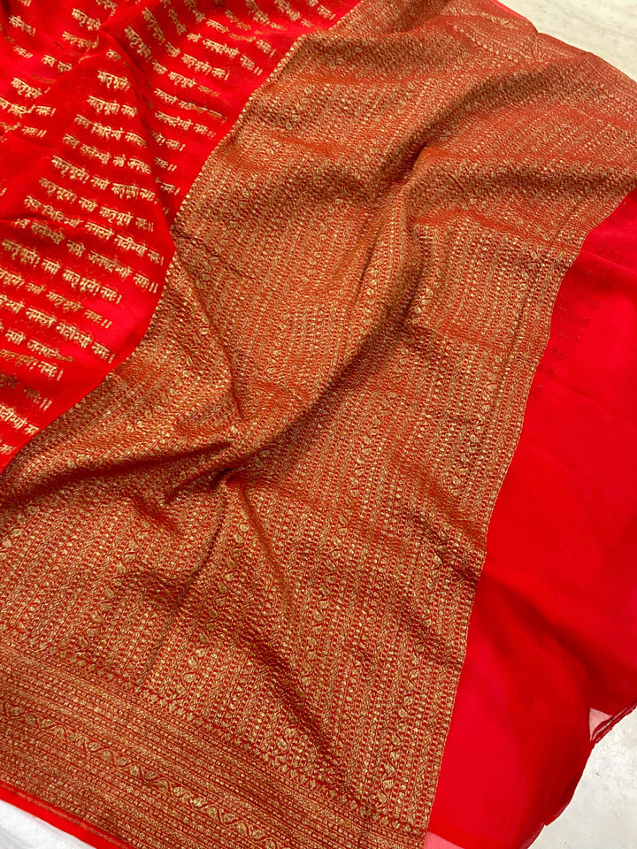 Red Banarasi Handloom Pure Georgette Silk Saree - Aura Benaras