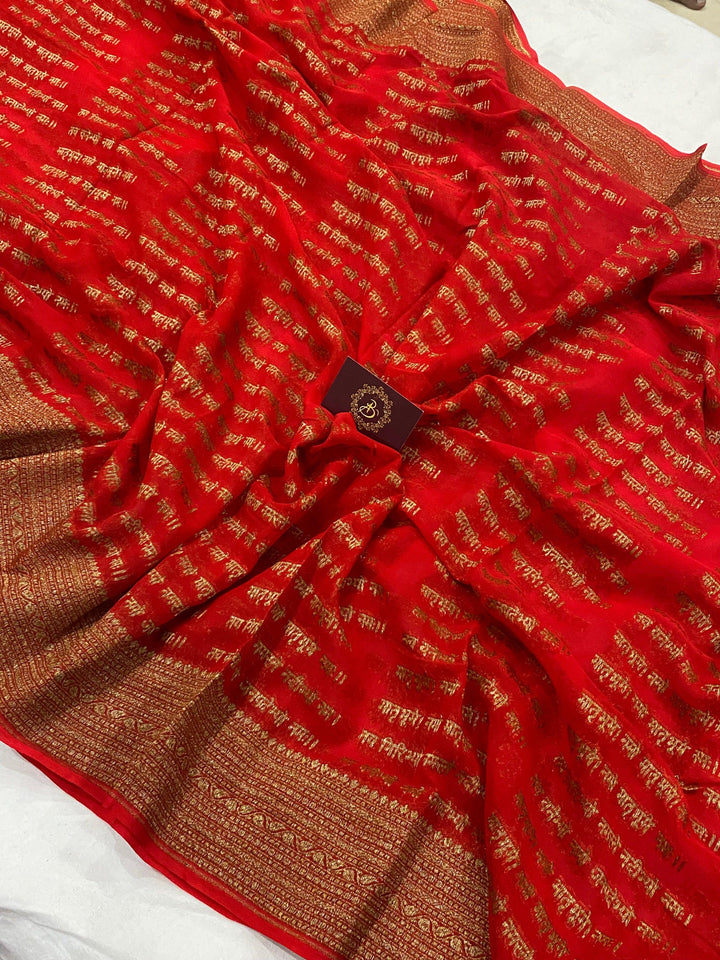 Red Banarasi Handloom Pure Georgette Silk Saree - Aura Benaras