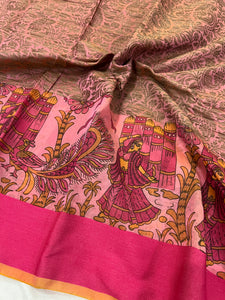 Peach Green Banarasi Handloom Art Cotton Printed Saree - Aura Benaras