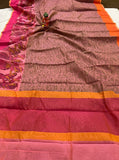 Peach Banarasi Handloom Art Cotton Printed Saree - Aura Benaras
