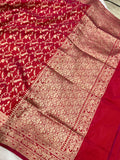 Reddish Pink Pure Banarasi Handloom Katan Silk Saree - Aura Benaras