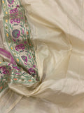 Cream Banarasi Handloom Pure Katan Silk Saree - Aura Benaras